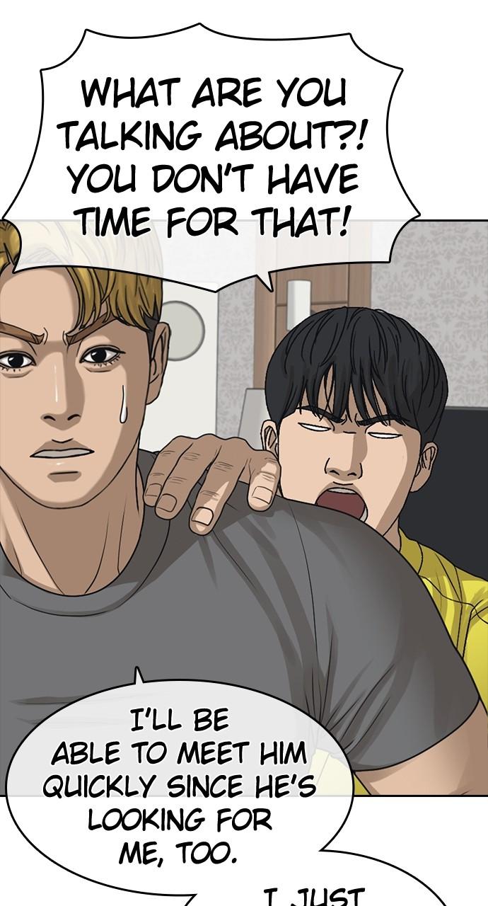 My Life as a Loser 2 Chap 45 - Next Chap 46