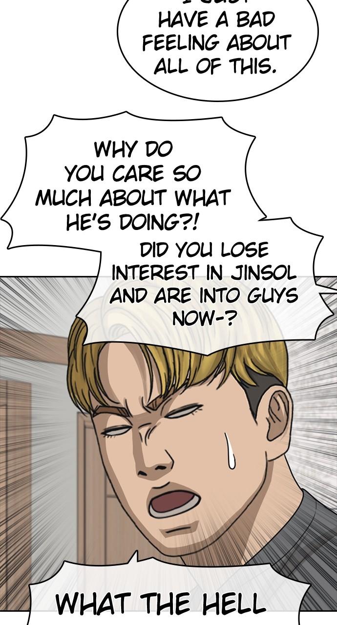 My Life as a Loser 2 Chap 45 - Next Chap 46