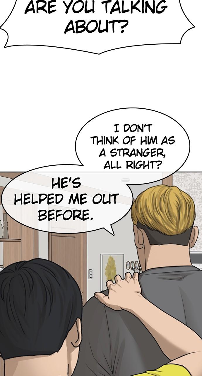 My Life as a Loser 2 Chap 45 - Next Chap 46