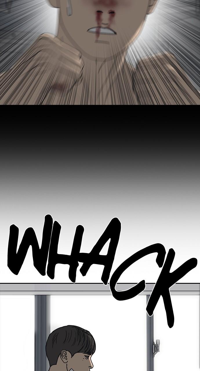 My Life as a Loser 2 Chap 45 - Next Chap 46