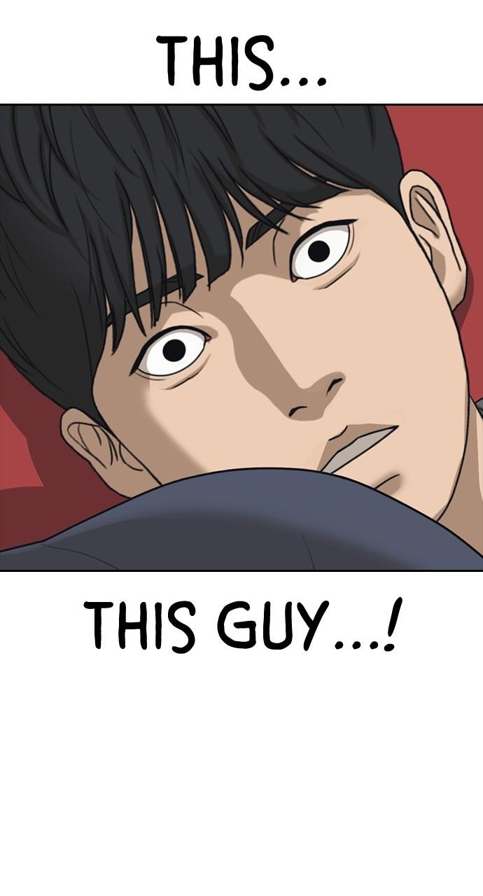 My Life as a Loser 2 Chap 45 - Next Chap 46