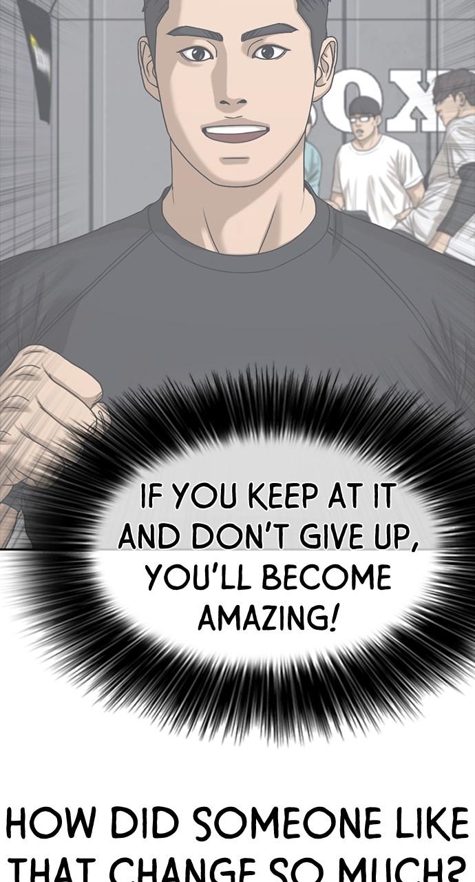 My Life as a Loser 2 Chap 45 - Next Chap 46