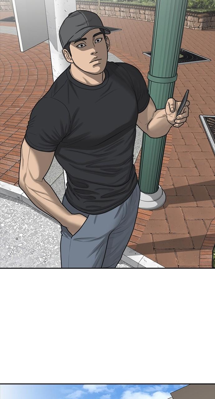 My Life as a Loser 2 Chap 45 - Next Chap 46