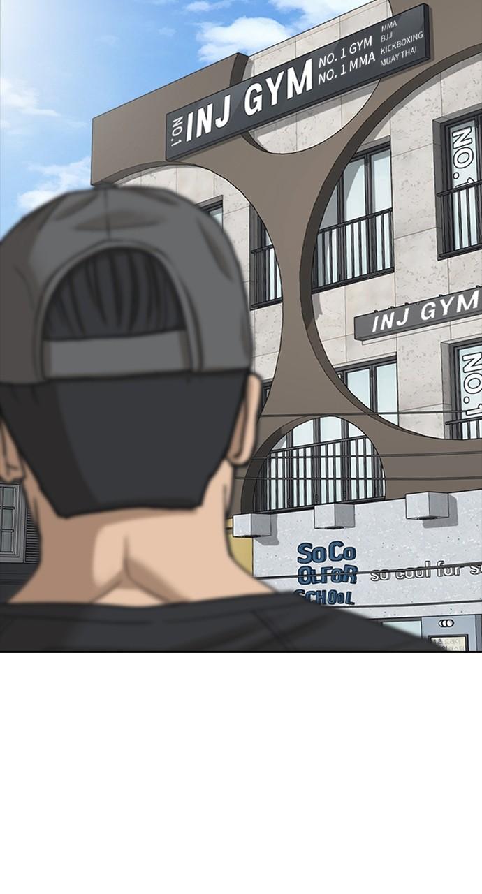 My Life as a Loser 2 Chap 45 - Next Chap 46