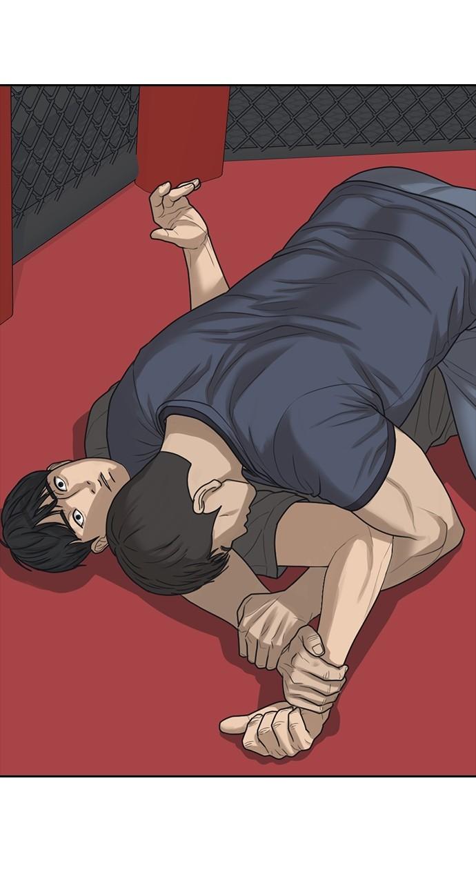 My Life as a Loser 2 Chap 45 - Next Chap 46
