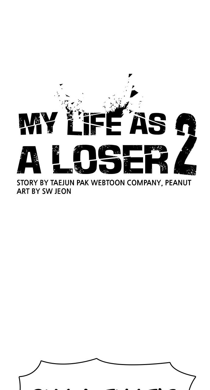 My Life as a Loser 2 Chap 45 - Next Chap 46