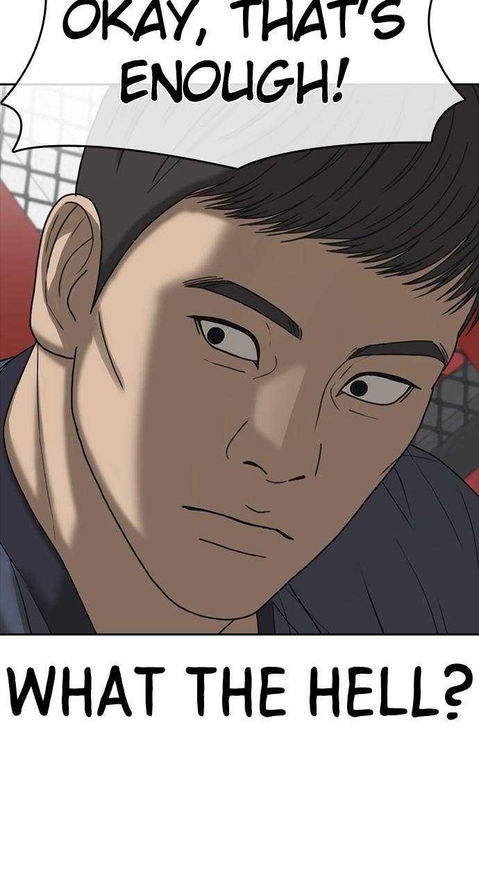 My Life as a Loser 2 Chap 45 - Next Chap 46