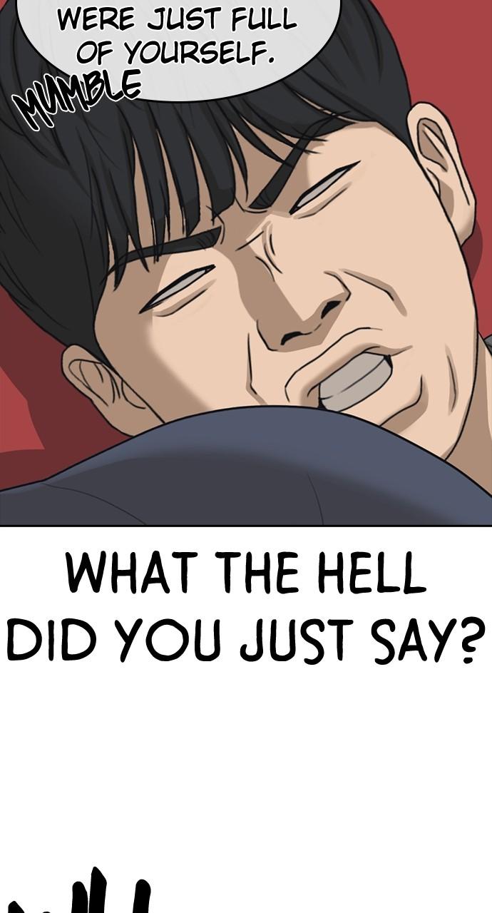 My Life as a Loser 2 Chap 45 - Next Chap 46