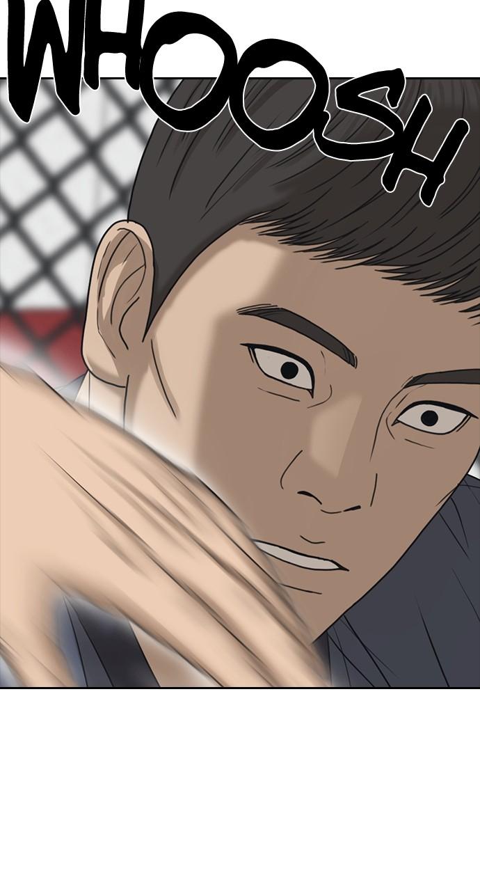 My Life as a Loser 2 Chap 45 - Next Chap 46