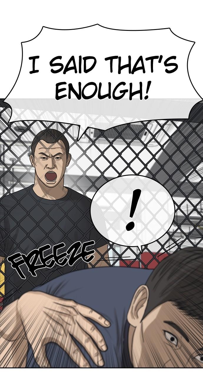 My Life as a Loser 2 Chap 45 - Next Chap 46