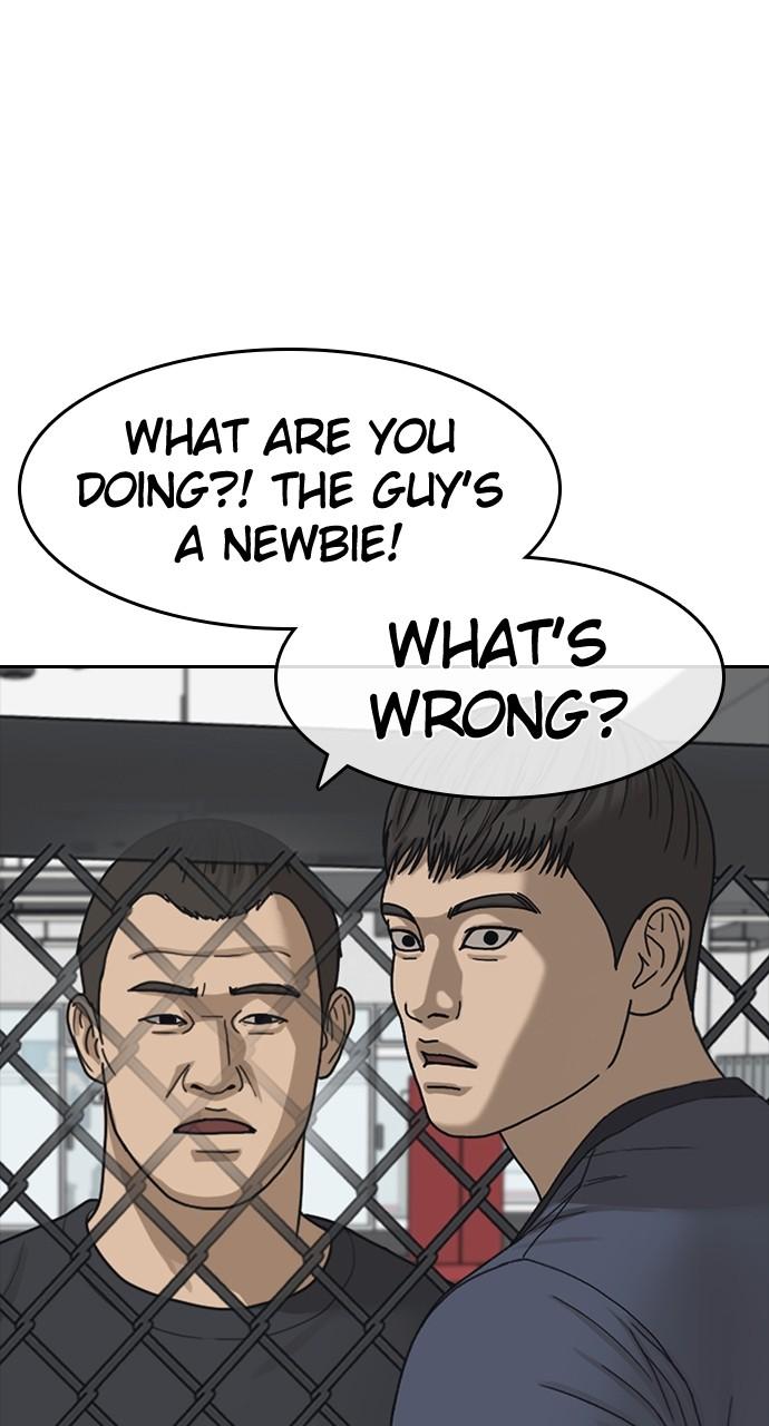My Life as a Loser 2 Chap 45 - Next Chap 46