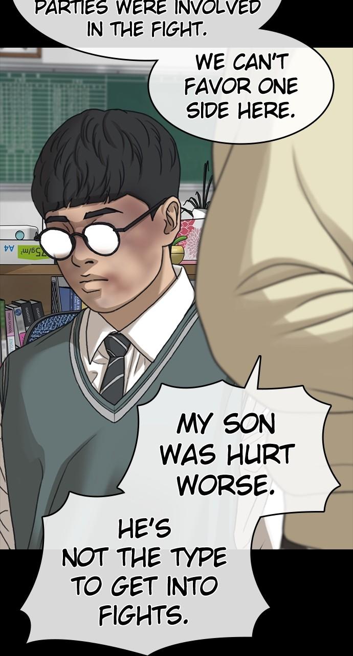 My Life as a Loser 2 Chap 48 - Next Chap 49