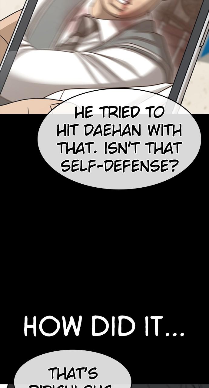 My Life as a Loser 2 Chap 48 - Next Chap 49