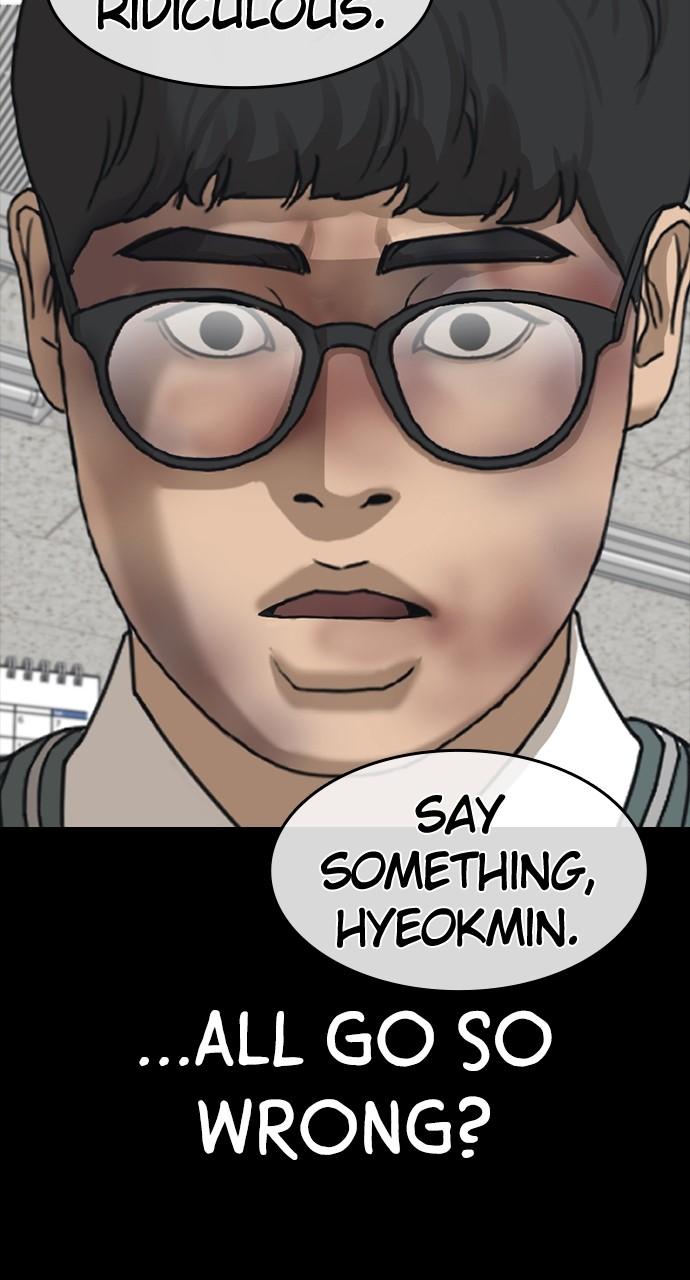 My Life as a Loser 2 Chap 48 - Next Chap 49