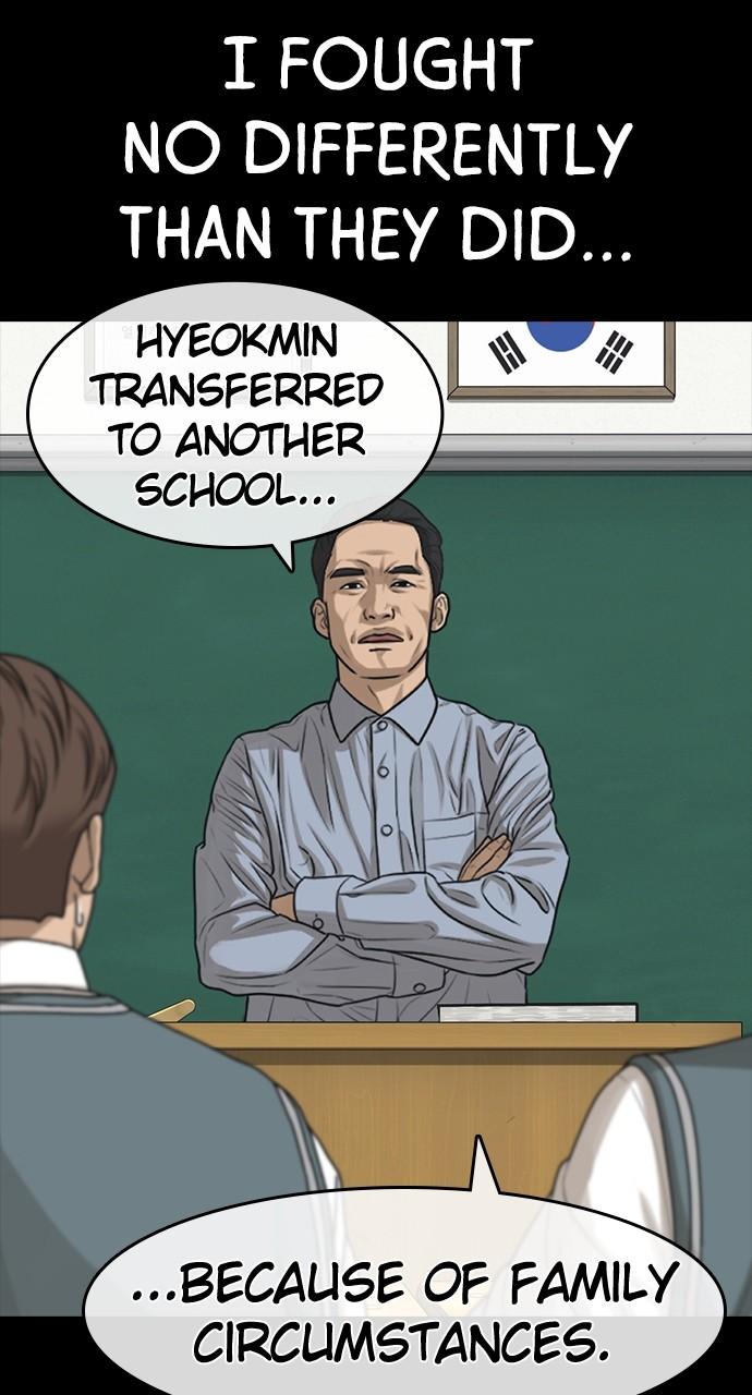 My Life as a Loser 2 Chap 48 - Next Chap 49
