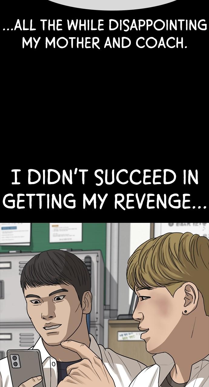 My Life as a Loser 2 Chap 48 - Next Chap 49