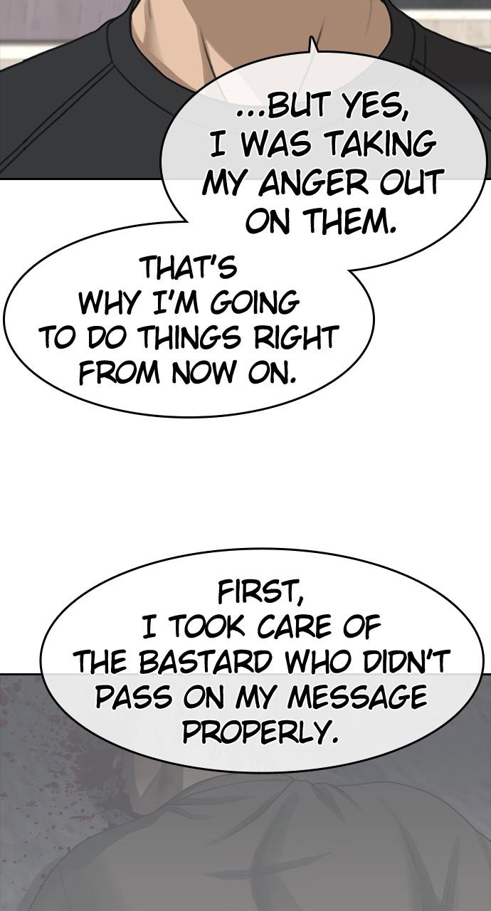 My Life as a Loser 2 Chap 48 - Next Chap 49