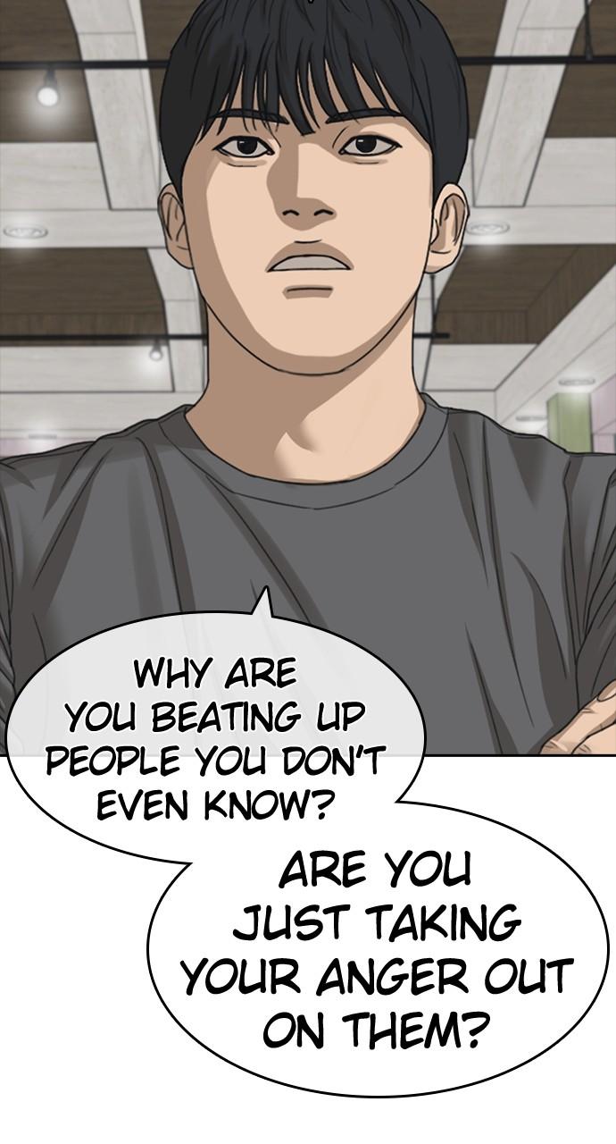 My Life as a Loser 2 Chap 48 - Next Chap 49