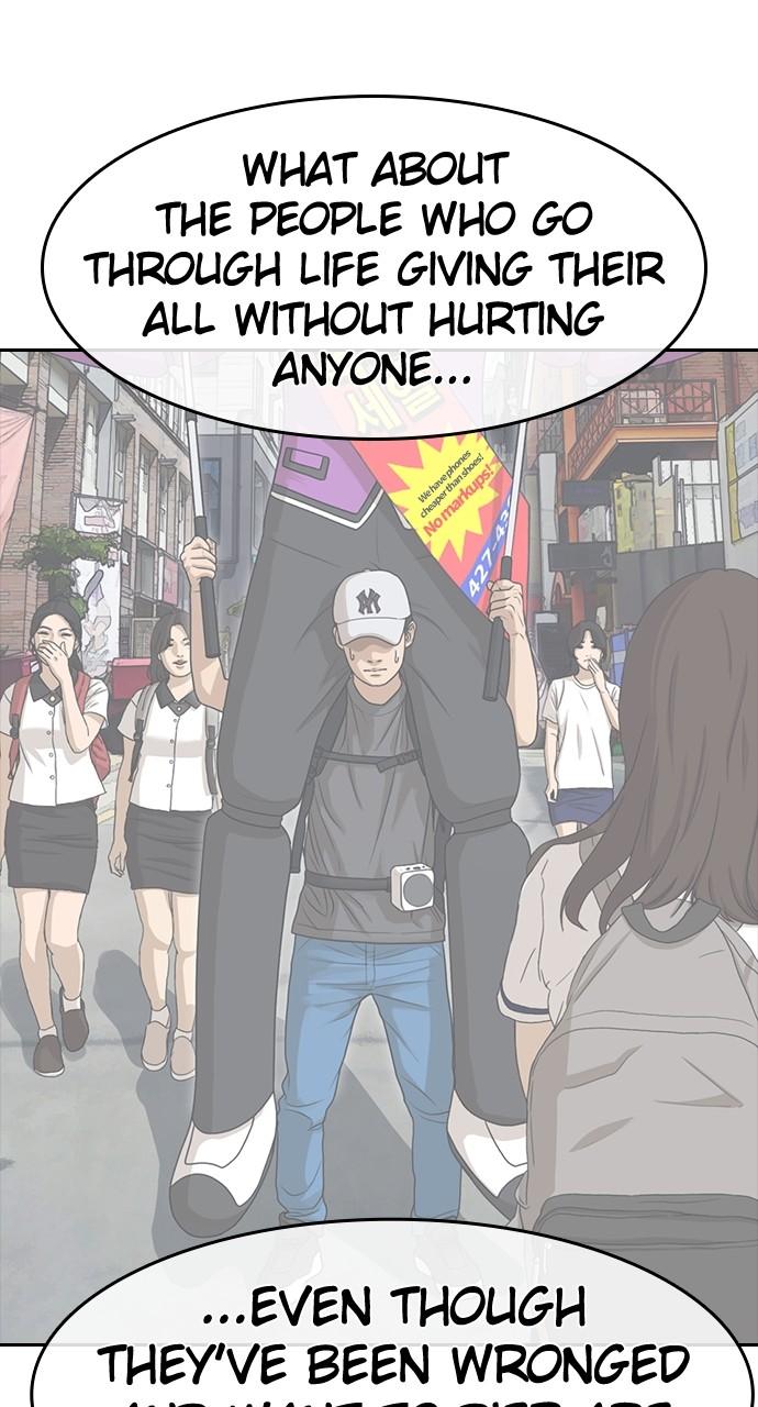 My Life as a Loser 2 Chap 48 - Next Chap 49