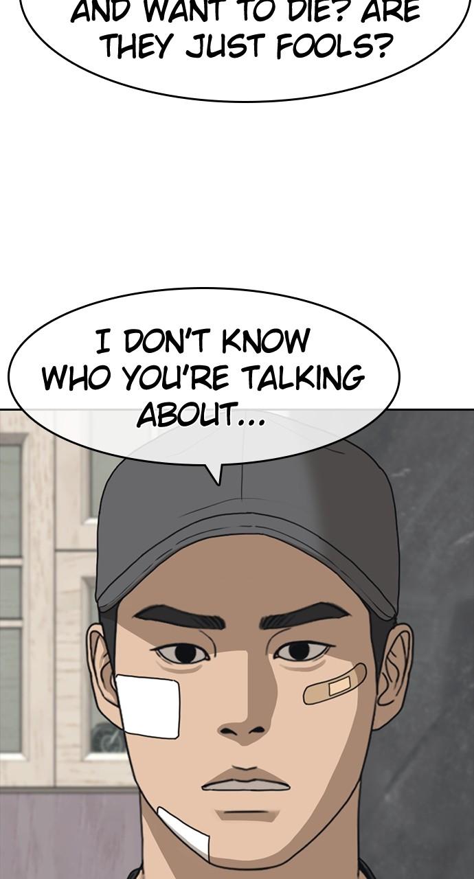 My Life as a Loser 2 Chap 48 - Next Chap 49