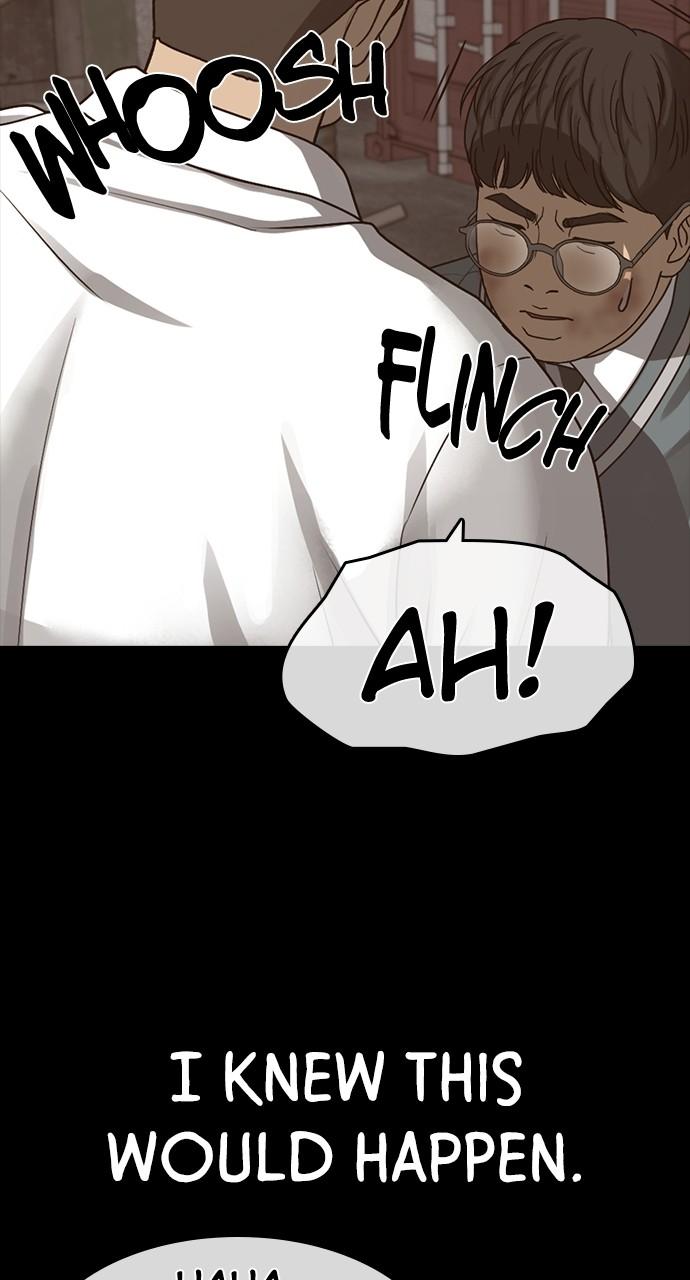 My Life as a Loser 2 Chap 48 - Next Chap 49