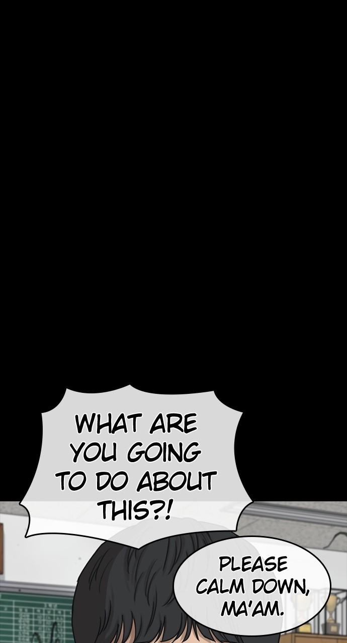 My Life as a Loser 2 Chap 48 - Next Chap 49