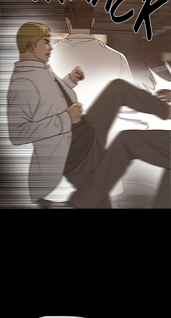 My Life as a Loser 2 Chap 48 - Next Chap 49