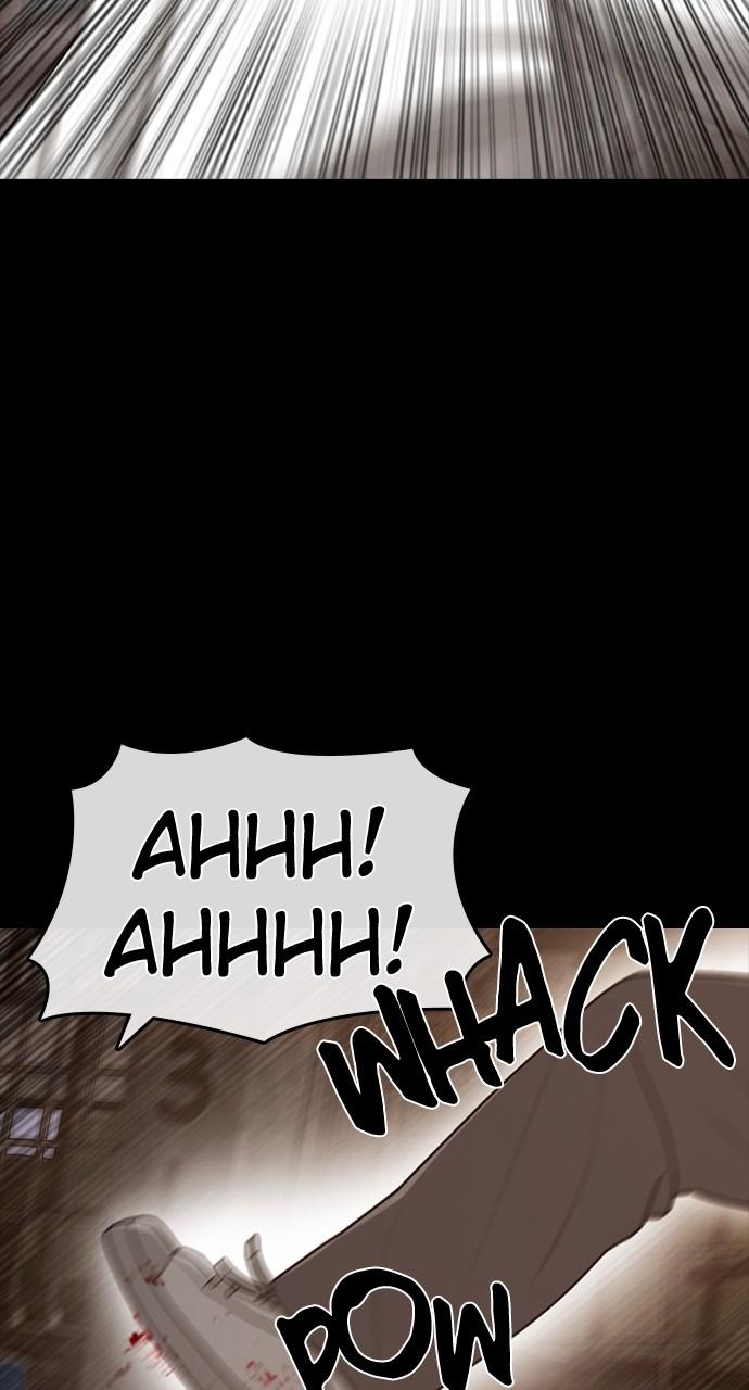 My Life as a Loser 2 Chap 48 - Next Chap 49