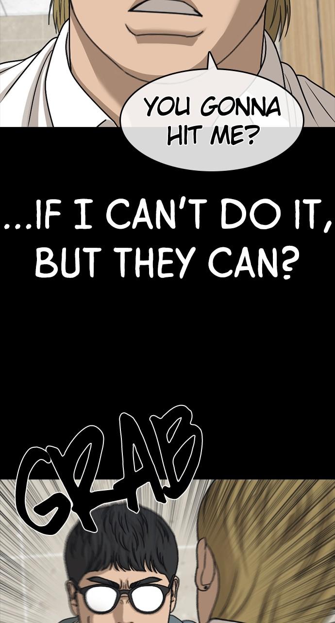 My Life as a Loser 2 Chap 48 - Next Chap 49