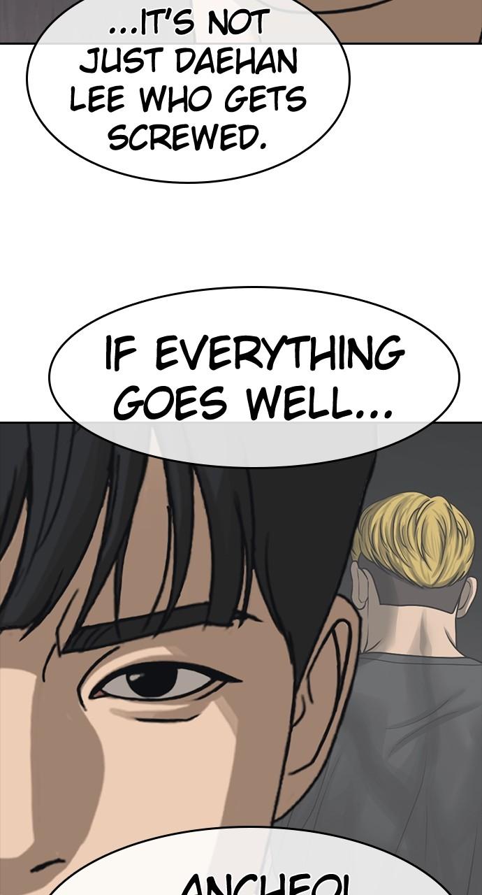 My Life as a Loser 2 Chap 48 - Next Chap 49