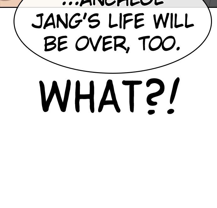 My Life as a Loser 2 Chap 48 - Next Chap 49
