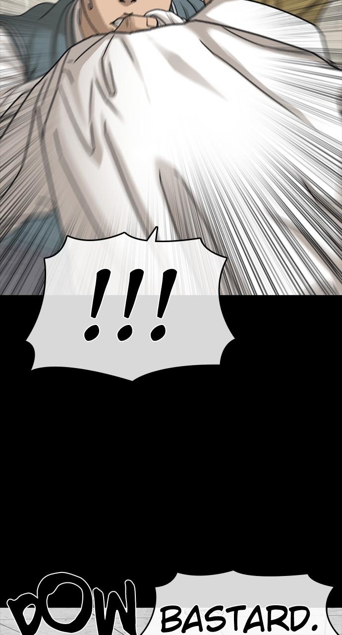 My Life as a Loser 2 Chap 48 - Next Chap 49
