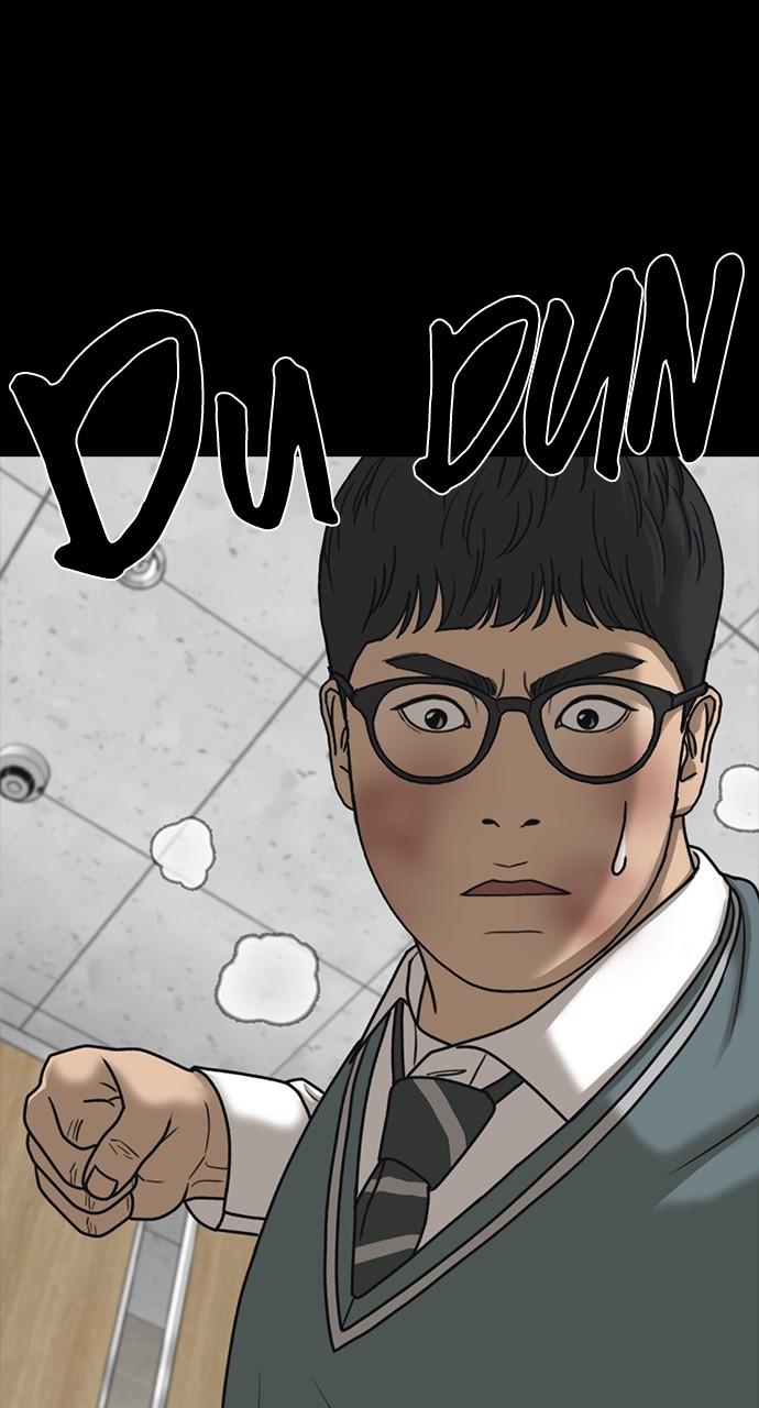 My Life as a Loser 2 Chap 48 - Next Chap 49