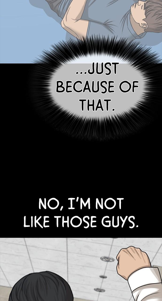 My Life as a Loser 2 Chap 48 - Next Chap 49