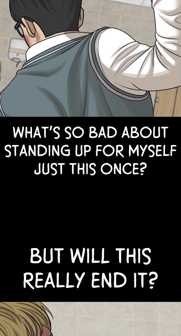 My Life as a Loser 2 Chap 48 - Next Chap 49