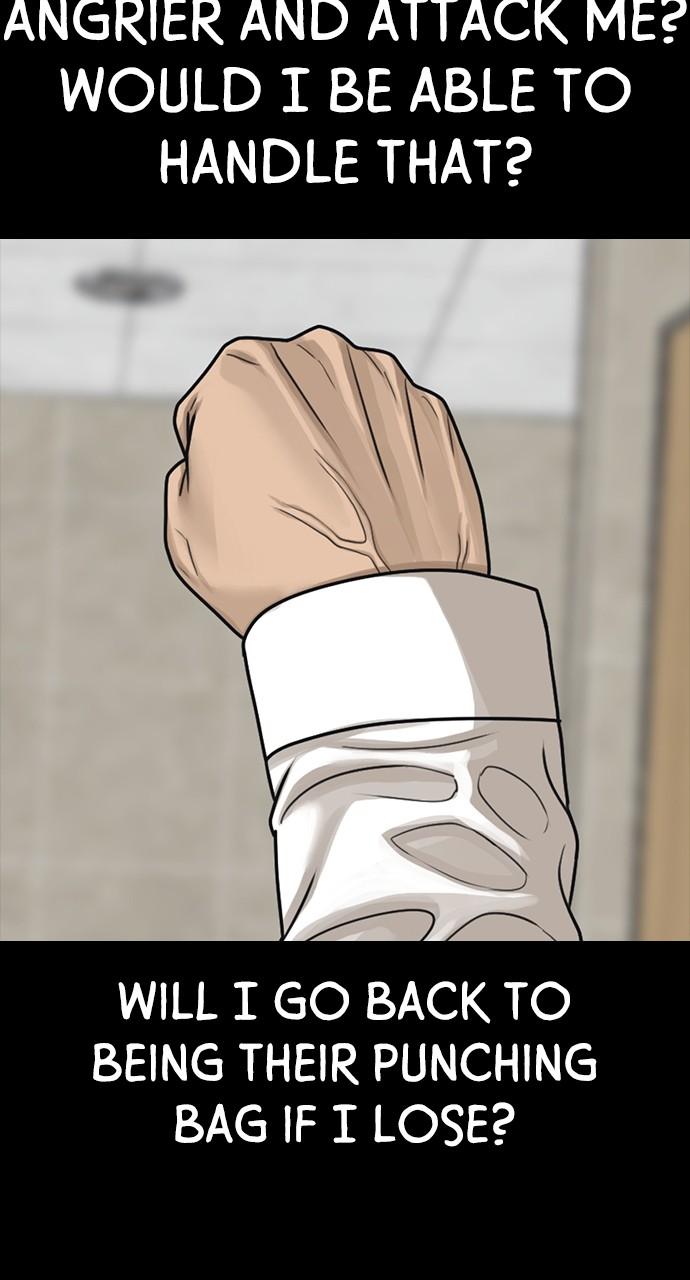 My Life as a Loser 2 Chap 48 - Next Chap 49