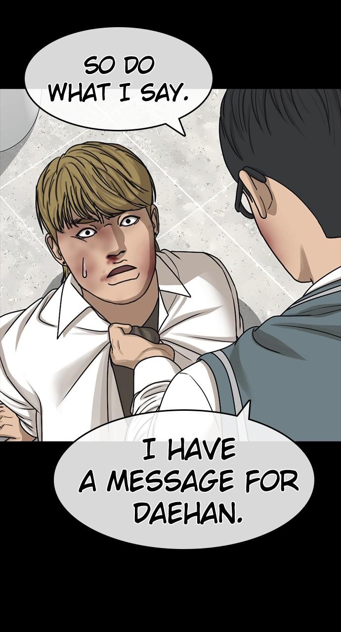 My Life as a Loser 2 Chap 48 - Next Chap 49