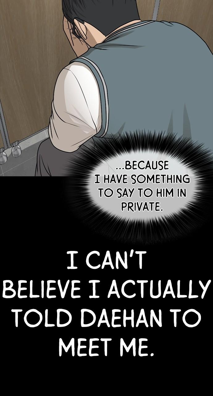 My Life as a Loser 2 Chap 48 - Next Chap 49