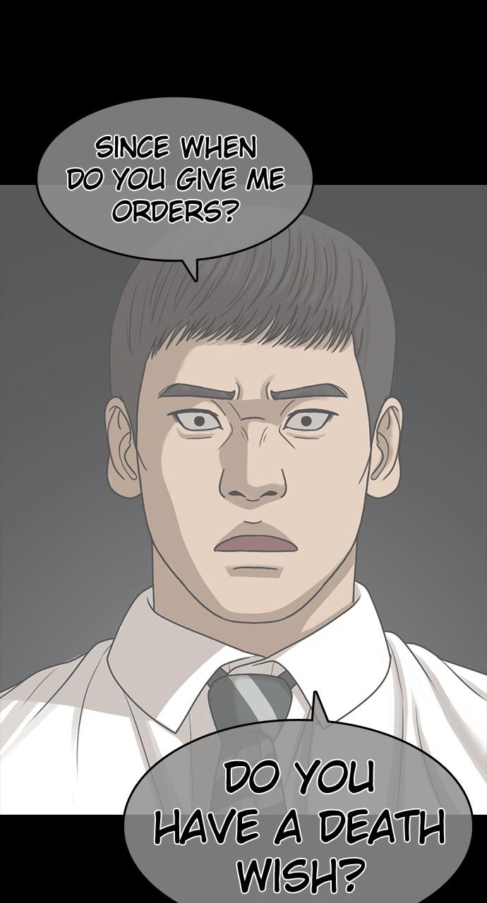 My Life as a Loser 2 Chap 48 - Next Chap 49