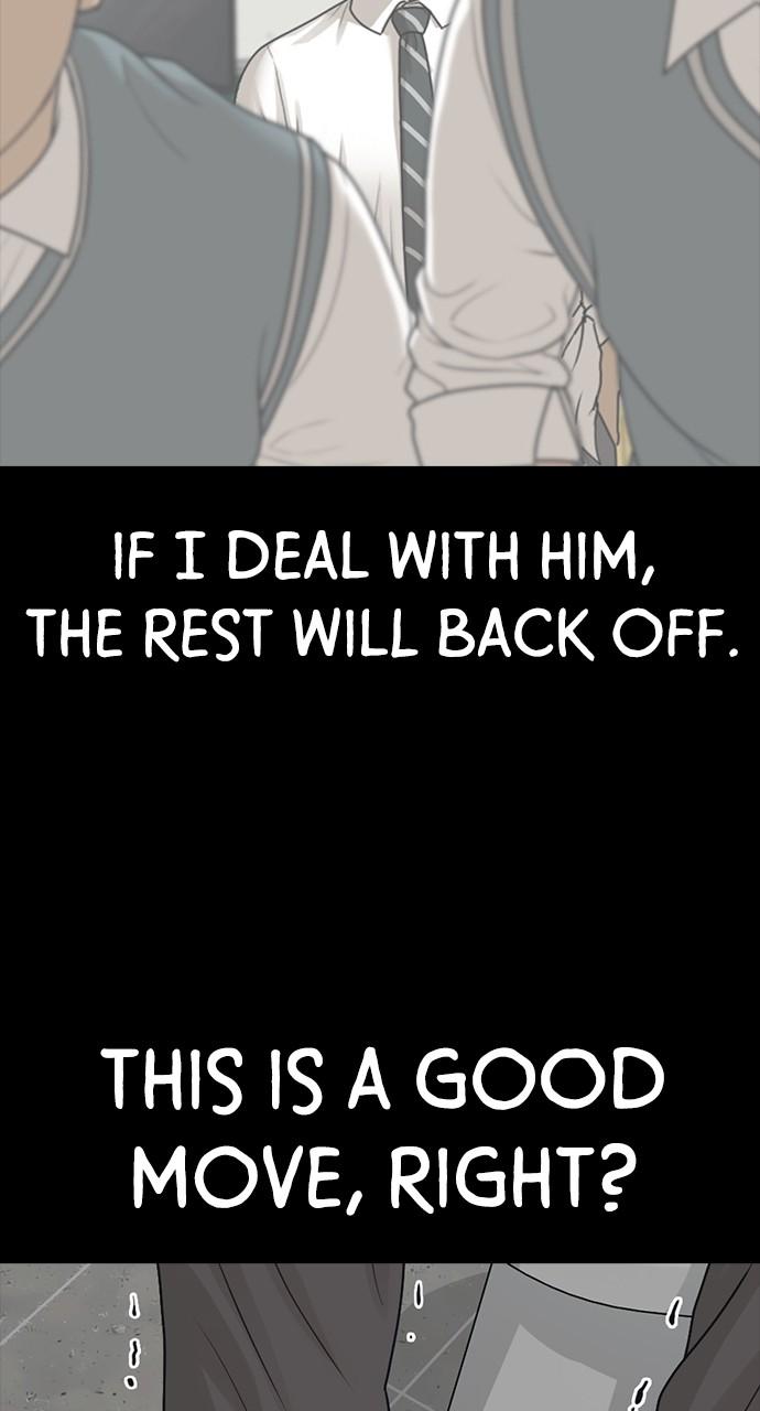 My Life as a Loser 2 Chap 48 - Next Chap 49