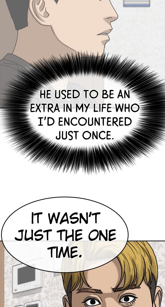 My Life as a Loser 2 Chap 49 - Next Chap 50