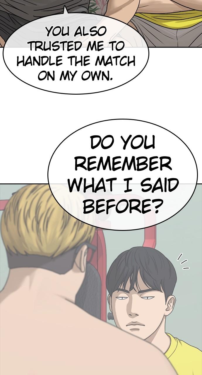 My Life as a Loser 2 Chap 49 - Next Chap 50