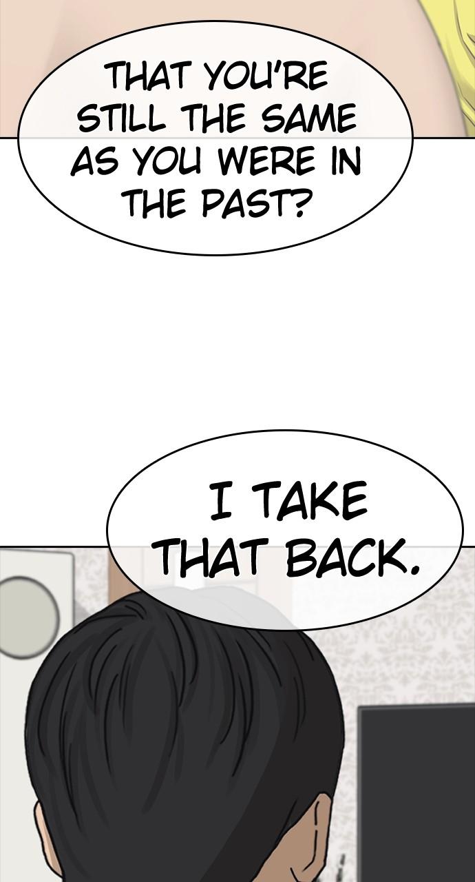 My Life as a Loser 2 Chap 49 - Next Chap 50