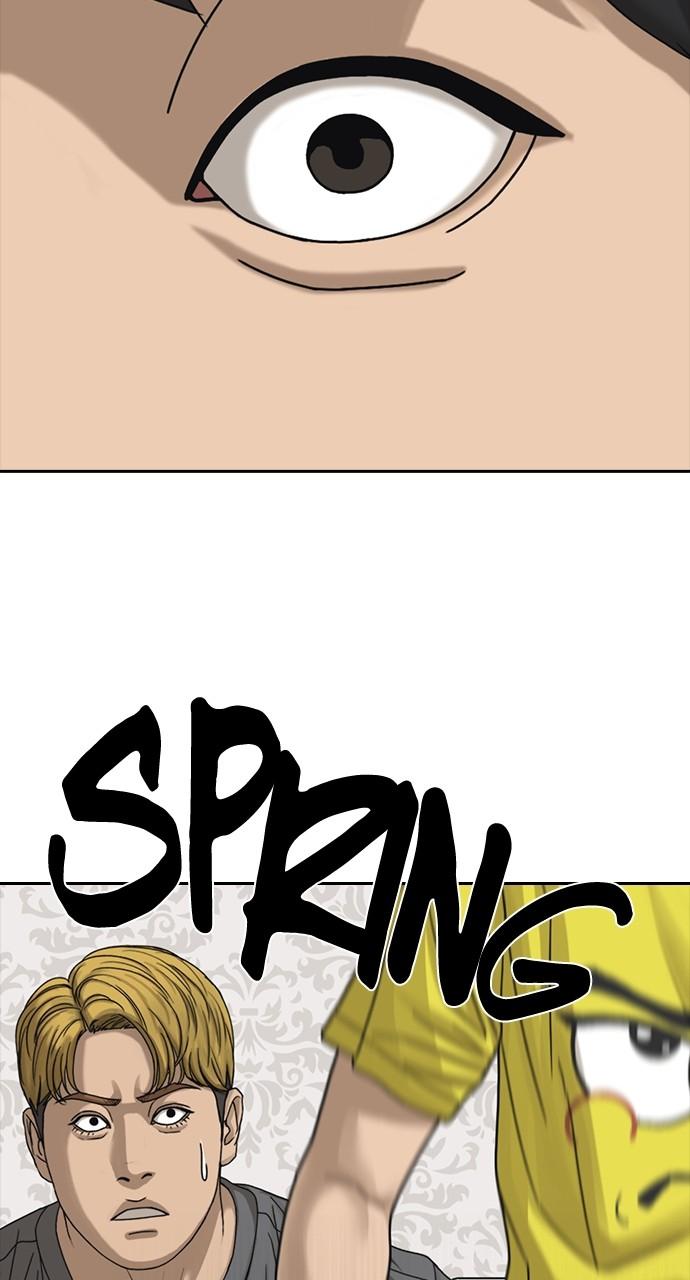 My Life as a Loser 2 Chap 49 - Next Chap 50