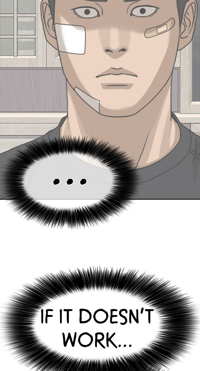 My Life as a Loser 2 Chap 49 - Next Chap 50