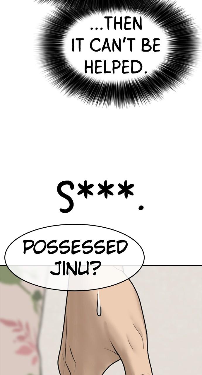 My Life as a Loser 2 Chap 49 - Next Chap 50