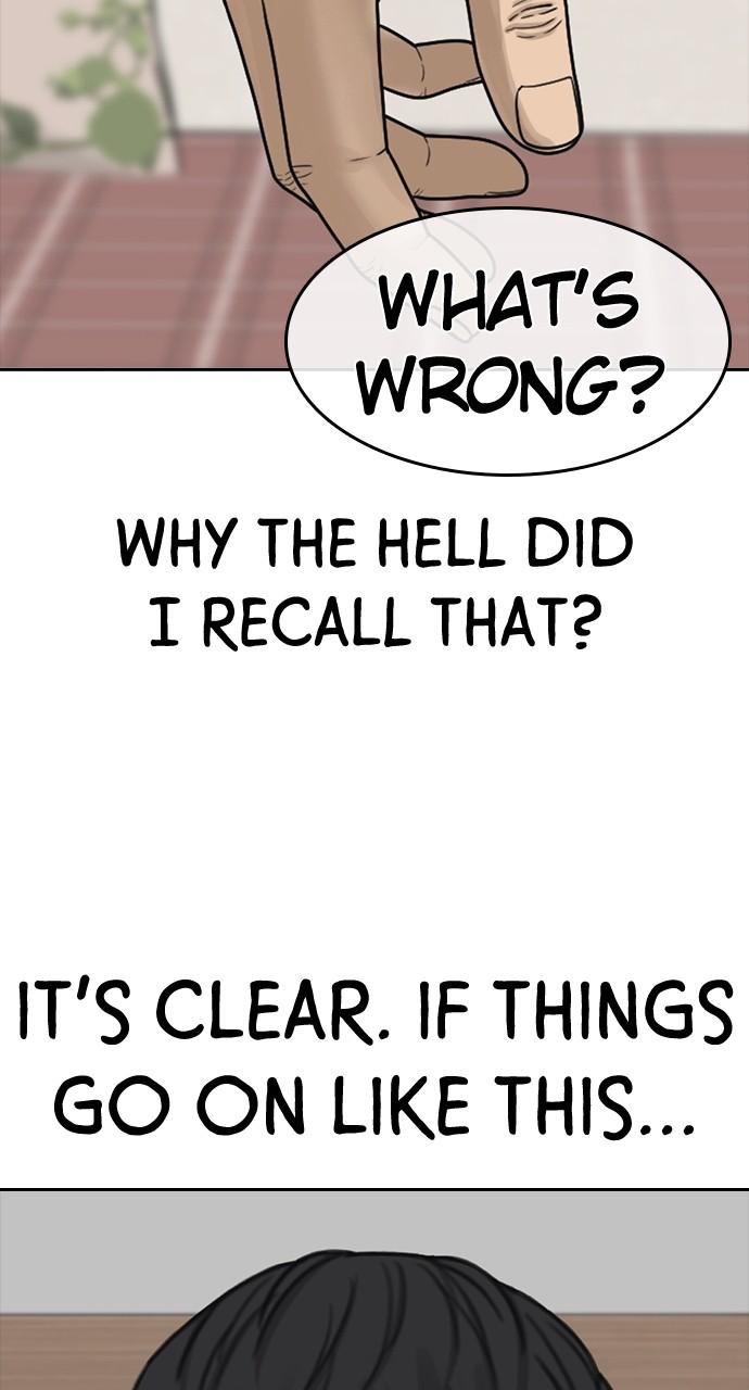 My Life as a Loser 2 Chap 49 - Next Chap 50