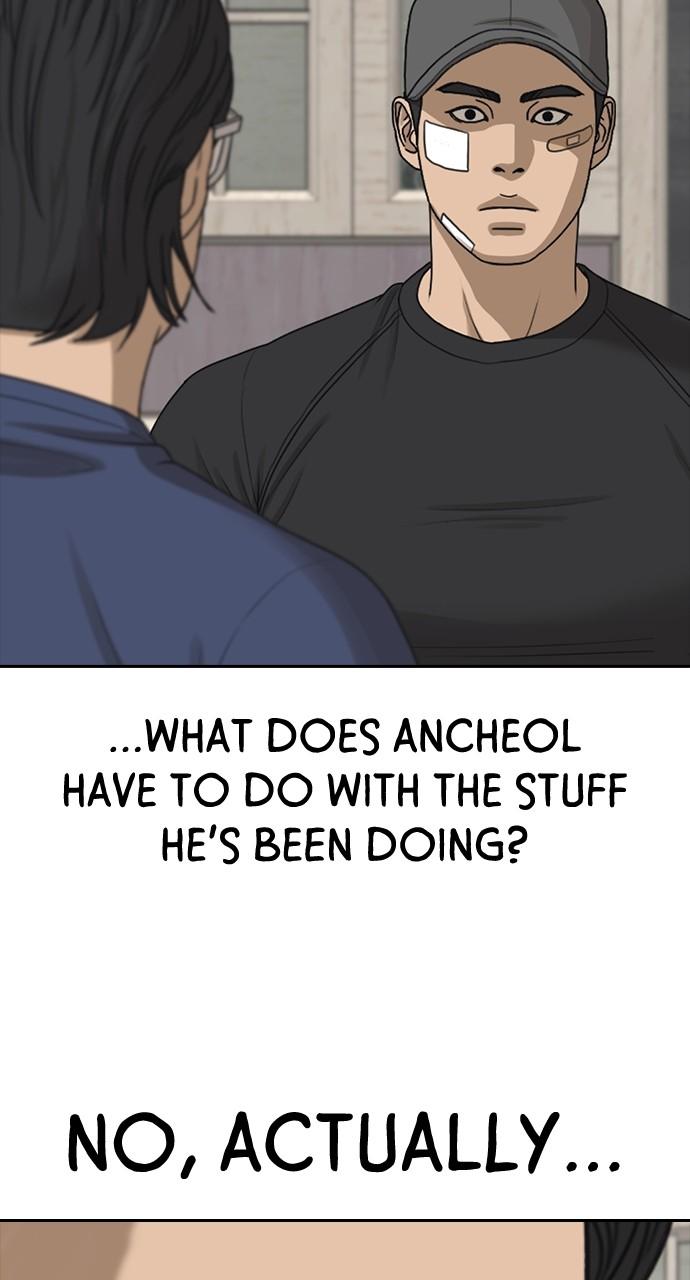 My Life as a Loser 2 Chap 49 - Next Chap 50