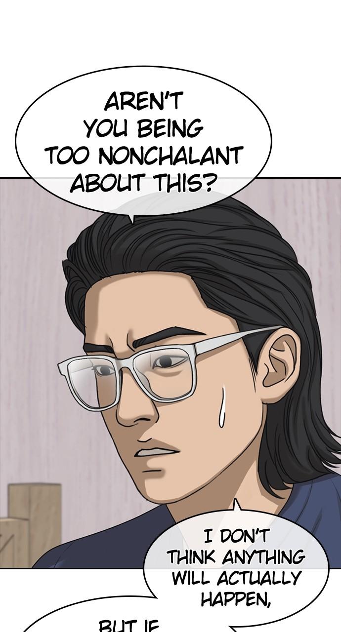 My Life as a Loser 2 Chap 49 - Next Chap 50