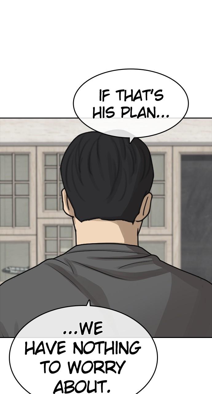 My Life as a Loser 2 Chap 49 - Next Chap 50